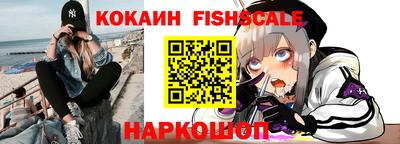 соль курить ск Анапа