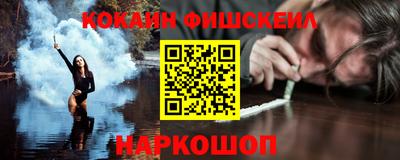 соль курить ск Анапа