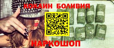 соль курить ск Анапа