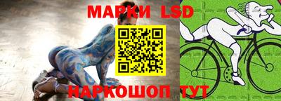 соль курить ск Анапа