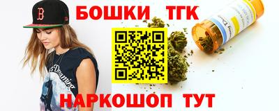 соль курить ск Анапа