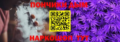амфетамин Анжеро-Судженск