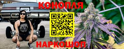 соль курить ск Анапа