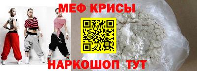 соль курить ск Анапа